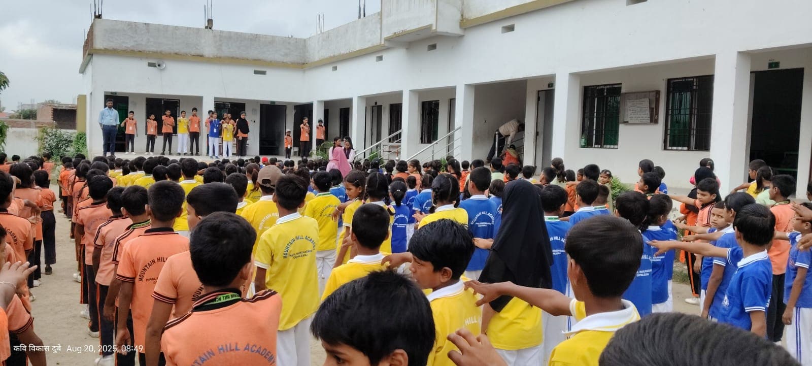 Campus assembly gathering
